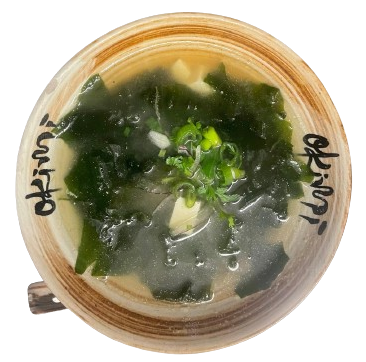 Miso Suppe